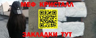 МДПВ Заводоуковск