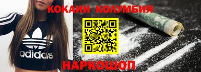 МДПВ Заводоуковск