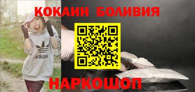 синтетический гашиш Заволжье