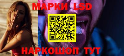 спиды Жуковский