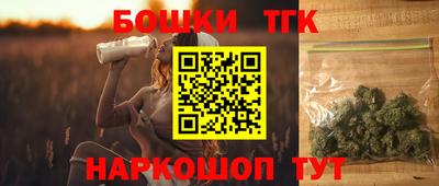 спиды Жуковский