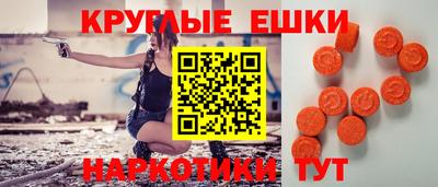 МДПВ Заводоуковск