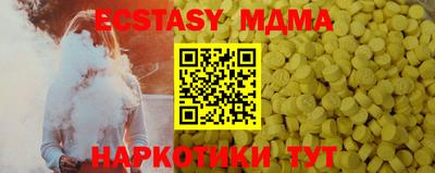 МДПВ Заводоуковск