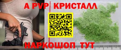 МДПВ Заводоуковск