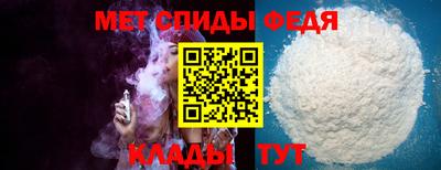 синтетический гашиш Заволжье