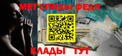 МДПВ Заводоуковск