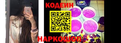 МДПВ Заводоуковск