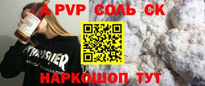 МДПВ Заводоуковск
