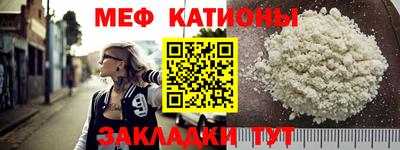 МДПВ Заводоуковск